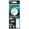 DAIWA Emerald Watermelon Metal Rig for Ikame Metal Double No.