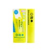 Brisa Marina SPF32 PA+++ BRISAMARINA UV Lip Sunscreen for Lips