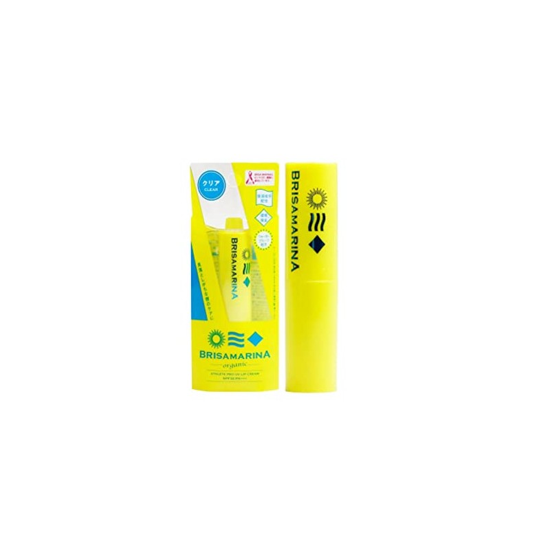 Brisa Marina SPF32 PA+++ BRISAMARINA UV Lip Sunscreen for Lips