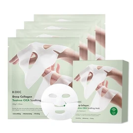 Mascarilla Facial De Colágeno(Paquete De 4) Mascarilla De Hidrogel Con Ácido Hialurónico Y Péptidos Para Una Luminosidad Instantánea. Mascarilla