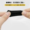 YFFSFDC 指保護サック 耐切創指サック 10枚入り 防刃 指保護 レベル5 指先保護サック 防災 防割