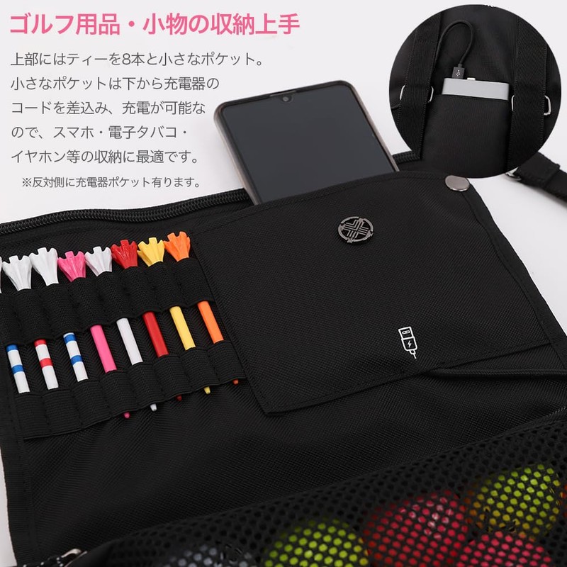 TECH SKIN Cart Pouch, Golf Pouch, Round Storage, Large Capacity,