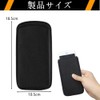スマートフォン保護ケース ネオプレン製 スマホポーチ 携帯収納ポーチ 防水 薄型 軽量 保護袋 ブラック