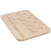 Spruchreif Engraved breakfast board, school gift for boys and girls,