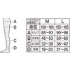 Compression Leggings Slim Walk Skinny Roomwear Gray L Compression Leggings