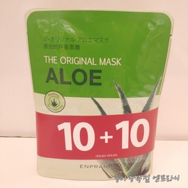 Enprani The Original Aloe Mask Pack *Moisturizing* 10+10 / 엔프라니 디 오리지널 알로에 마스크팩*수분촉촉*10+10