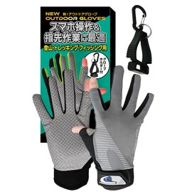 SanSigma Mountain Climbing Gloves, Trekking Gloves, Climbing Gloves, Spring & Autumn, Fishing Gloves, Unisex