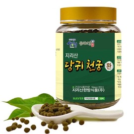 당귀/동의보감촌 국산100% 참당귀(지리산한방식품) 150g Danggui/Traditional Medicinal Village 100% Domestic Angelica Root (Jirisan Herbal Product) 150g