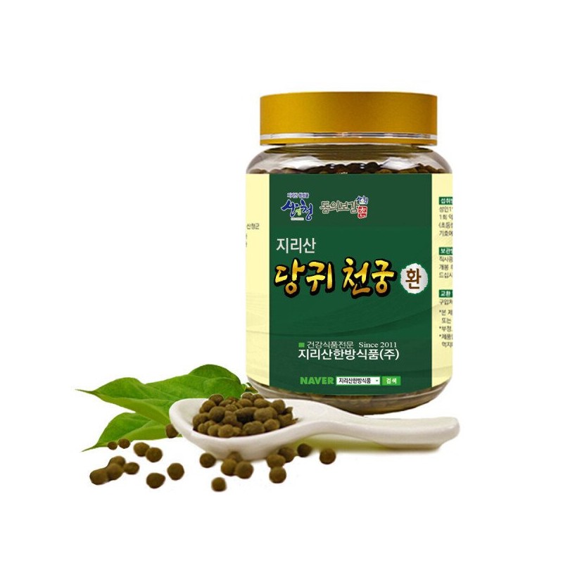 당귀/동의보감촌 국산100% 참당귀(지리산한방식품) 150g Danggui/Traditional Medicinal Village 100% Domestic Angelica