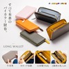 Mura Women's Long Wallet, Bi-Color, Genuine Leather, Anti-Skimming, black/sky blue