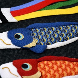 Sakura Horikiri Tapestry Carp Streamer and Fuji 4121257