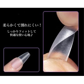 prendre PR-NAIL24C-03 Nail Tips, Clear, 300 Pieces, Matte, Transparent, 15 Sizes, Oval Long, Round Long, Clear Nail Tip, Clear Tip, Full Cover, Plain (03)