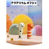 Aquarium Aquarium Objects, Set of 4, Aquarium Ornaments, Aquarium Objects,