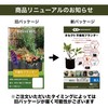 Nesekt Nonwoven Planter Cloth Pot, Home Garden, Vegetable Growing, 6