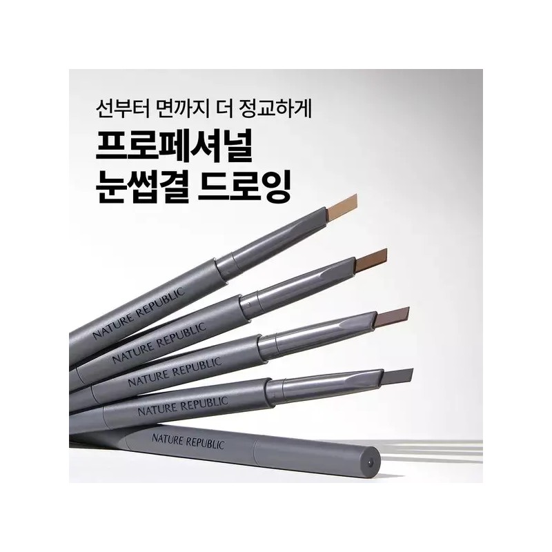Nature Republic [네이처리퍼블릭]1+1 보테니컬 오토 아이브로우 4종 택 1 [[1+1]
