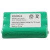 Fenzer Home Phone Battery BG0044 for Empire CPH-505 CPH505/ VTech