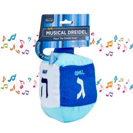 Rite Lite Plush Musical Dreidel - Squeeze to Play Hanukkah Melody! Hanukkah Gifts Toddler Kid Prizes, Jewish Holiday Part Favors Plush Soft & Squishy Toy for Endless Hours of Fun (Blue & White)