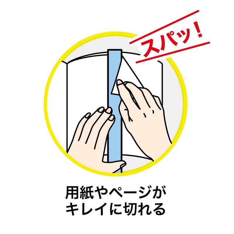 Kutsuwa PM514BK Puma Aluminum Ruler Black