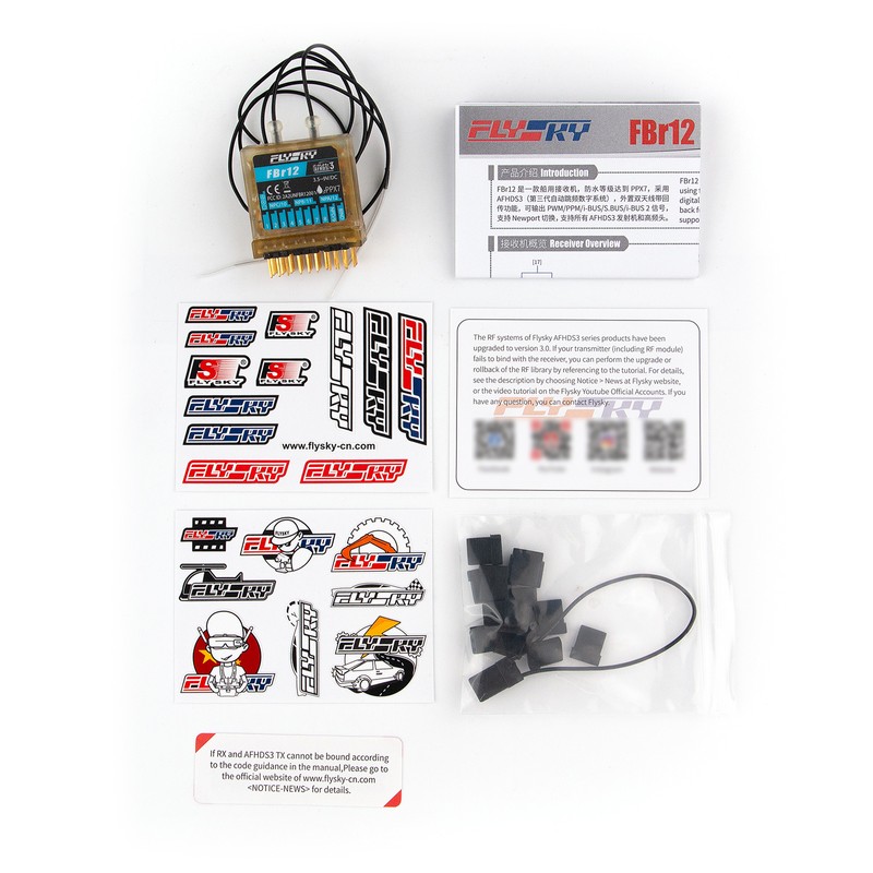 FlySky FBr12 Receiver 12CH Receiver AFHDS3 for Vehicle PL18 NB4