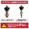 SurLuster Magic Foam Gun, High Pressure Type, Car Washer, High