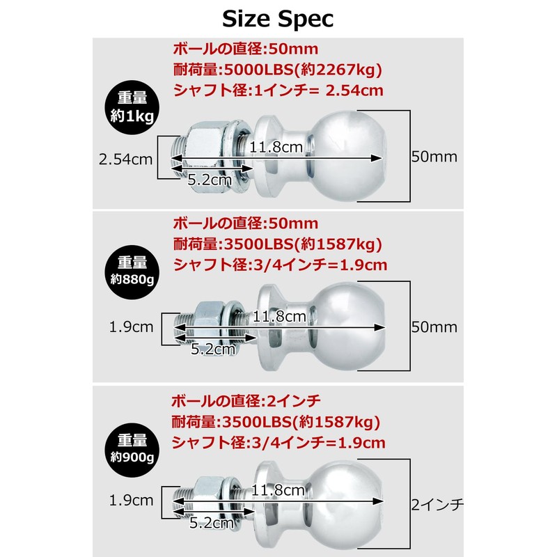 [i_dear] Hitch Ball Trailer Hitch (50mm Diameter/5000LBS Capacity) Towing (50mm-3500LBS: