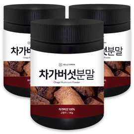 Hello Green Russian Chaga Mushroom Powder 140gx3 (Cans) / 헬로우그린 러시아 차가버섯 분말 140gx3(통)