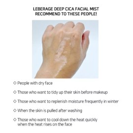 Bidameun Mist Neblina Corporal Coreana De Colageno, Caracol, Cica_6pz