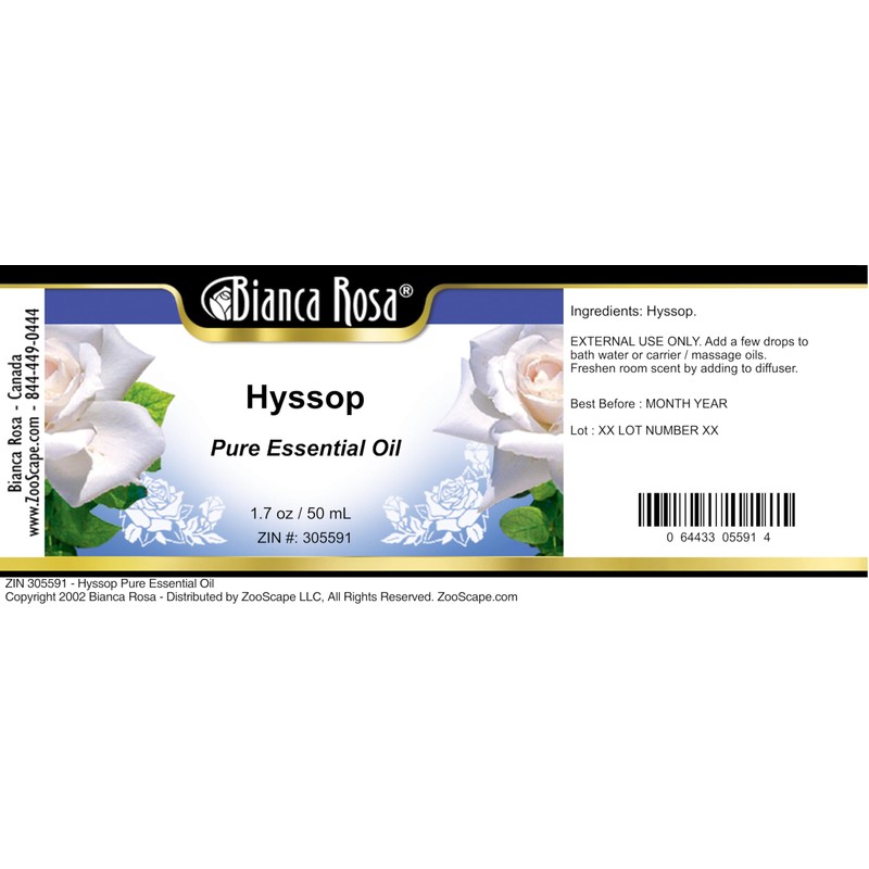 Hyssop Pure Essential Oil (1.70 oz, ZIN: 305591)