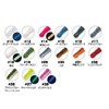 OWNER 82906 RB-2 Ring Kick Tail 2" 37 Chart Keimura
