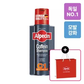 Alpesin 알페신 카페인 샴푸 C1 250ml (모발 강화) Alpesin Caffeine Shampoo C1 250ml (Hair Strengthening)