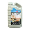 Ragron Super Clin, Powerful Concentrated Cleaner, 16.9 fl oz (500