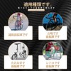 Bicycle Adjuster Bolt, Brake Line Cap, Brake Cable End Cap,