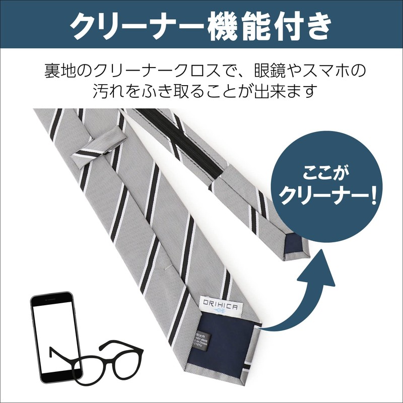 Orihika One-Touch Necktie, Easy to Put on and Take Off