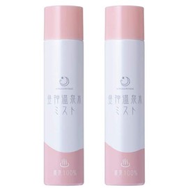 Onsen Kirei Hatsujin Onsen Mist, 7.1 oz (200 g), Lotion, 7.1 oz (200 g) x 2 Bottles