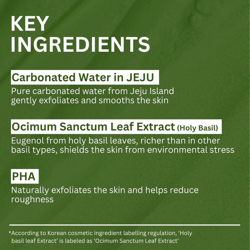 P.CALM [P.CALM]Holy Basil Bubble Deep Mask 90ml