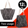 iknoe Insulated Lunch Bag for Women, Durable Wide-Open Foldable &