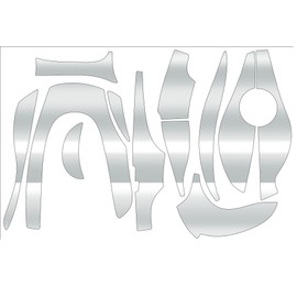 CUSTOM SEAT.JP ARMOR YOROI 25 ANTARES Custom Decal Anti-Scratch Protection Bait Reel Custom Clear (Right Handle)