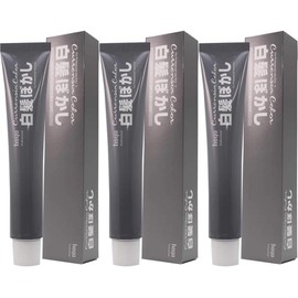 Hoyu Karencia Color 2.8 oz (80 g) Gray Hair Blur Agent 1 (Natural Gray) x 3 Piece Set