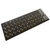 Mars Fox Russian English Keyboard Letters Stickers Frosted Non-Glare Alphabet