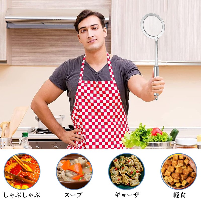 Doyime Oil Filter Spoon, Fine Mesh, Diluting Net, Fryer, Deep