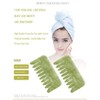 Multipurpose Jade Green Handmade Massage Comb Full Relaxing Massage Scalp