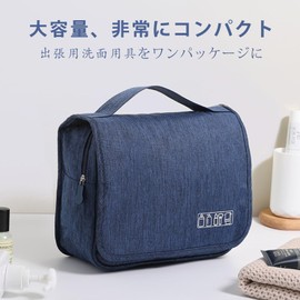 Travel Pouch, Travel Pouch, Travel Goods, Travel Pouch Bag, Makeup Pouch with Ion Hook, Travel Toiletry Bag, Waterproof, Dry & Wet Separation, Cosmetic Pouch, Compact, Storage Bag, Ideal for Travel