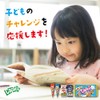 江崎グリコ ジャイアントカプリコ(いちご) チョコレート菓子 おやつ 1本 ×10個