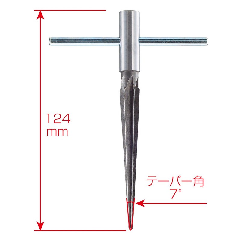 Hozan K-441 Taper Reamer, Deburring, Size: 0.1 - 0.5 inches