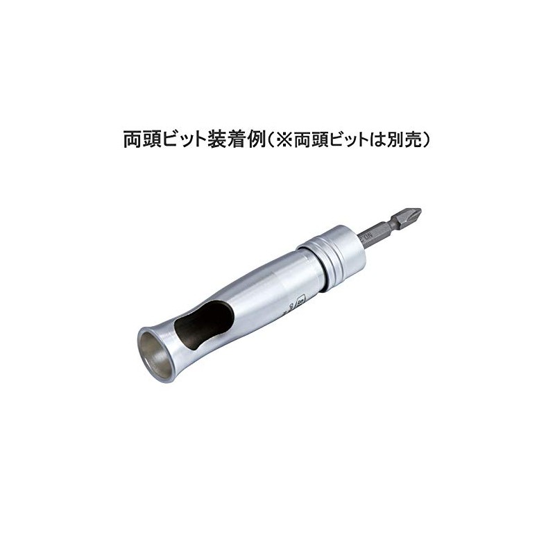 SEK OPS010NC Foam Tie Wrench, Compatible with Root Clamps, Sold