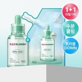 [Cooling Moisture/Large Capacity] Dr.G Red Blemish Clear Hyal Cica Soothing Serum 50ml + 50ml Refill Plan / 닥터지 레드 블레미쉬 클리어 히알 시카 수딩 세럼 50ml + 50ml 리필 기획
