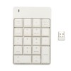 Numeric Keypad SK 51AG 2.4G Wireless 18 Keys Soft Press