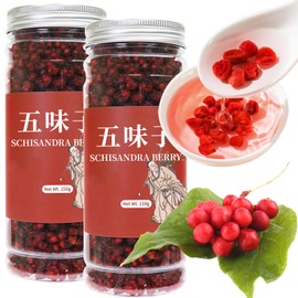 Wanhua Hall Schisandra BerryDried Schisandra Chinensis 10.6oz/300g Schisandra Berry Tea Dried Omija Tea Natural Wu Wei Zi Caffeine Free 五味子 五味子茶 北五味子