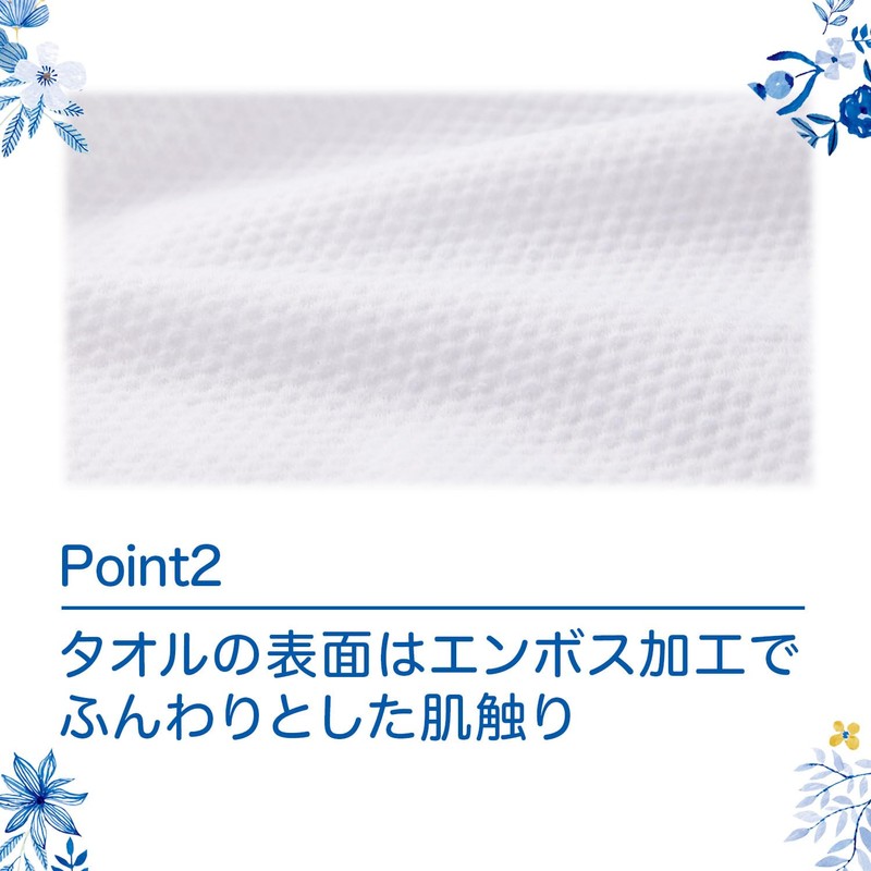 Nanoni Clean Bath Towels Approximately 140cm x 70cm 1 Piece