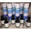 Lysol Lot Of 6 Lysol 19oz Spray Linen Scent-Kills 99%